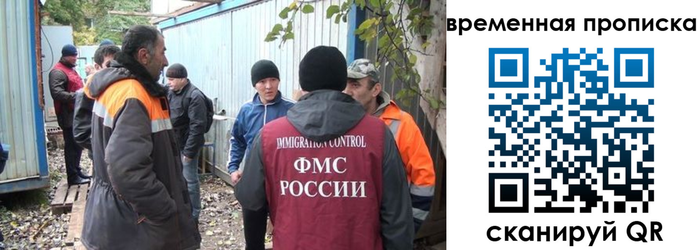 найти адрес прописки в Новочебоксарске